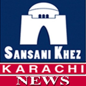 sansanikheznews