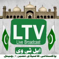 Ltv Live Broadacst