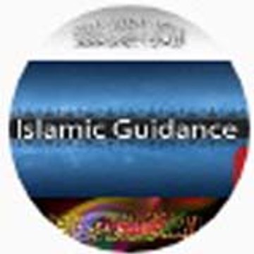 Guidance Islamic
