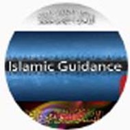 Guidance Islamic