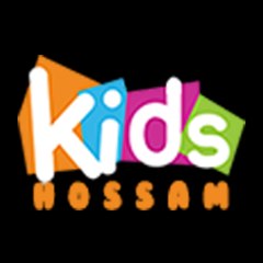 Hossam Kids