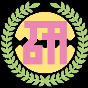 Hello Pro Kenshuusei