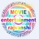 MOVIE entertainment rajvanshi