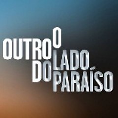 De tudo um pouco