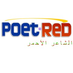 Poet Red - الشاعر الأحمر
