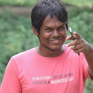 BISWAS || বিশ্বাস