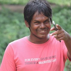 BISWAS || বিশ্বাস