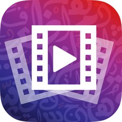 تلفزيون حصـري