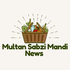 Multan Sabzi Mandi News