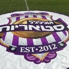כיפת ברזל