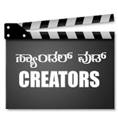 Sandalwood Creators