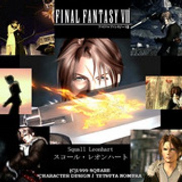 squall33