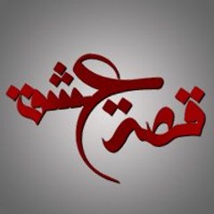 مسلسل تركي  Turkish series