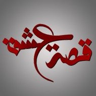 مسلسل تركي  Turkish series