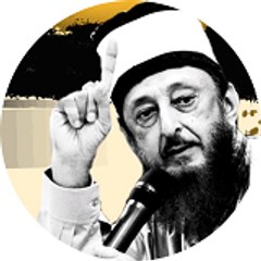 Sheikh Imran N. Hosein