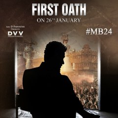 Cinema Entertainments