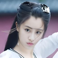 Neung HD