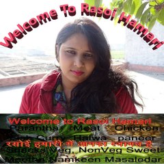 Rasoi Hamari