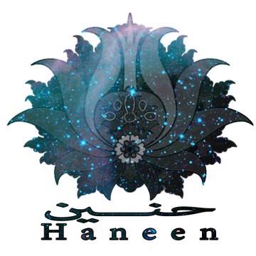 aroundfab Haneen