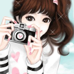 Game Lover
