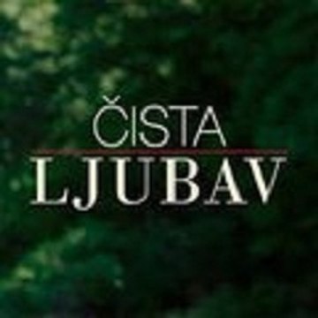 Cista Ljubav