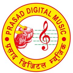 Prasad Digital Music