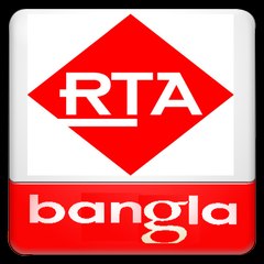 RTA Bangla