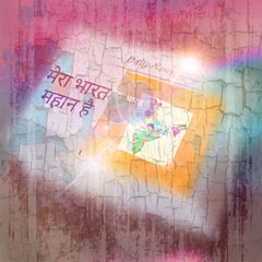 Mera Bharat Mahan
