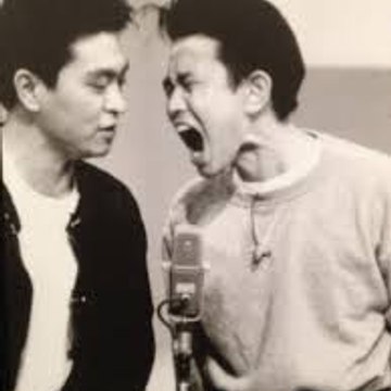 ごっつええ感じ 傑作選