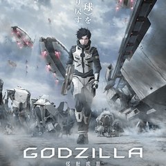 Godzilla  Kaiju Wakusei 2017 Full Movie,
