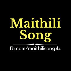 Maithili Songs