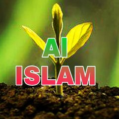 al islam