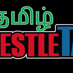 தமிழ்WrestleTalk