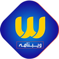 Web Namaa