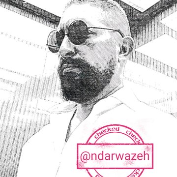 Natheer Darwazeh