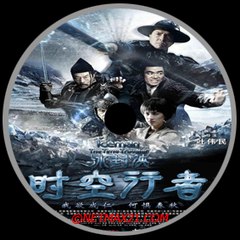 Iceman 2 Full movie (2018) Eng Sub.