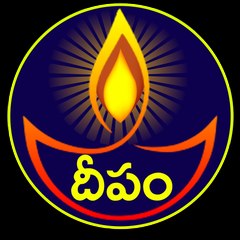 Deepam