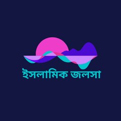 Apon Media