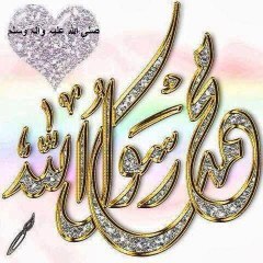 WAZ.BD