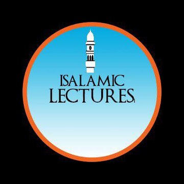 Islamic Lectures