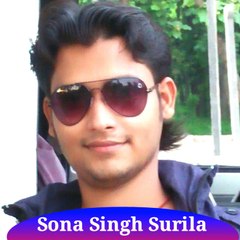 Sona Singh Surila