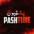 Pashtune