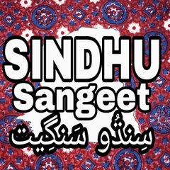 Sangeet Sindhu