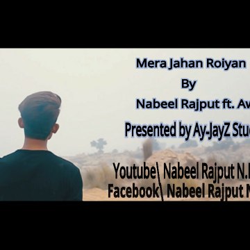 Nabeel Rajput N.R