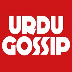 UrduGossip