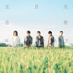 小武娱乐视频