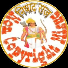 NISHAD No 1