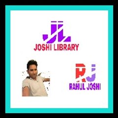 JOSHI LIBRARY