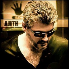 THALA FANS AREA