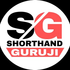 Shorthand Guruji